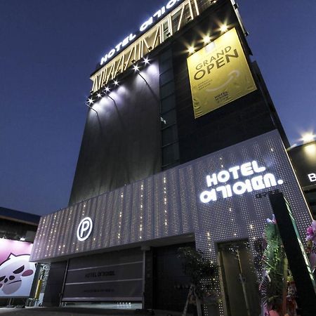 Hotel Yeogiatte Daegu Station Exteriér fotografie