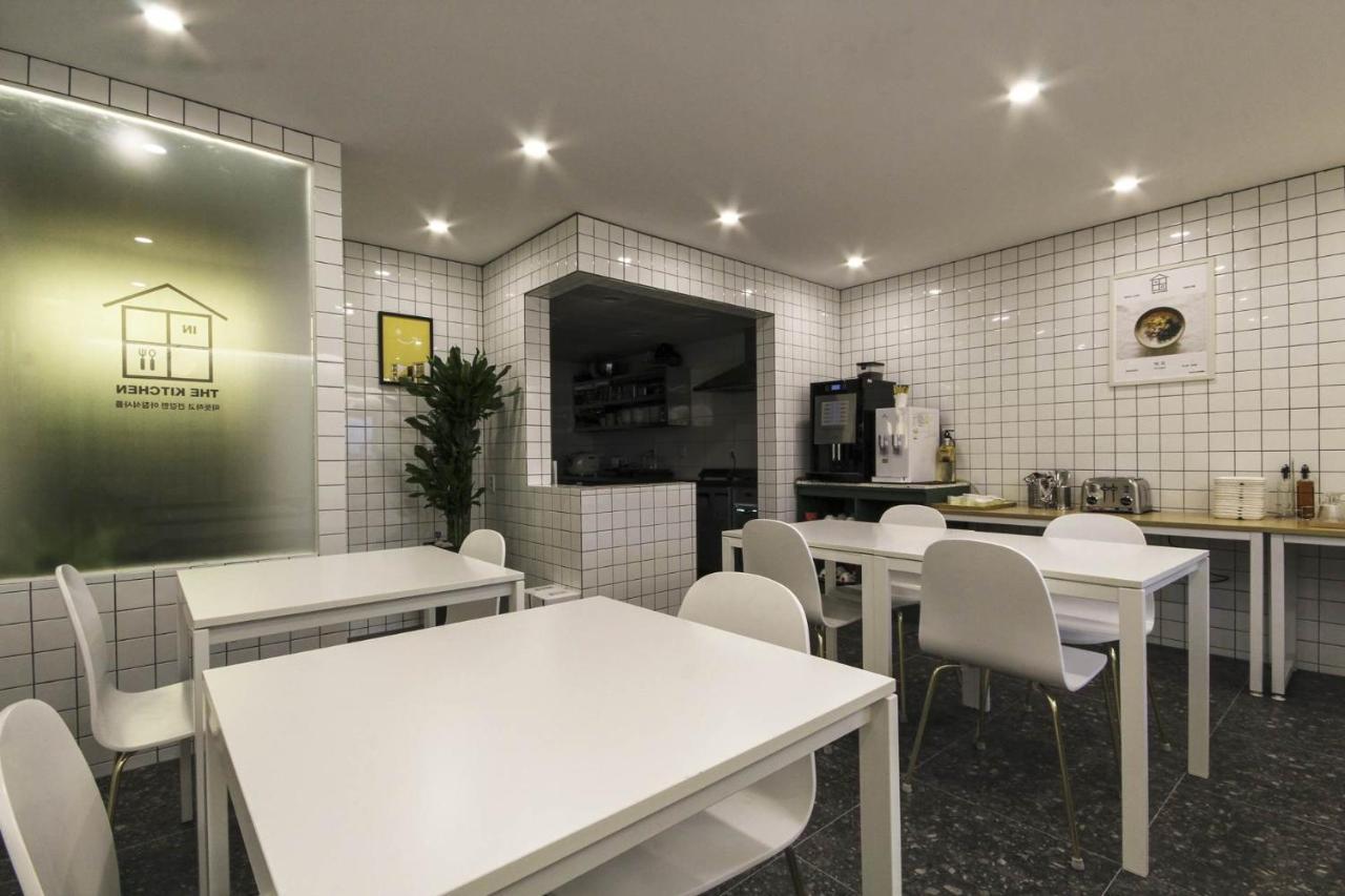 Hotel Yeogiatte Daegu Station Exteriér fotografie